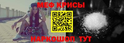 MDMA Premium VHQ Гусь-Хрустальный