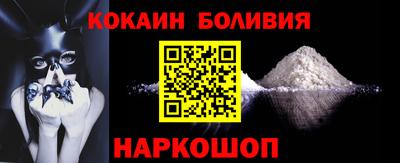MDMA Premium VHQ Гусь-Хрустальный