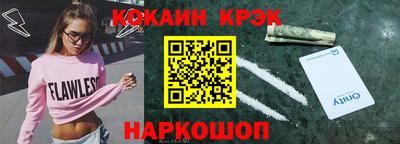 дмт Гусев