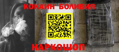 MDMA Premium VHQ Гусь-Хрустальный