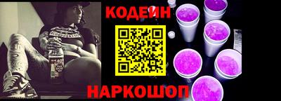 MDMA Premium VHQ Гусь-Хрустальный