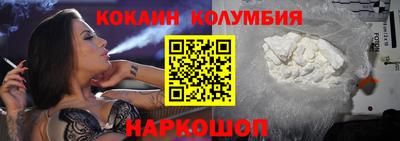 MDMA Premium VHQ Гусь-Хрустальный