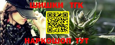MDMA Premium VHQ Гусь-Хрустальный
