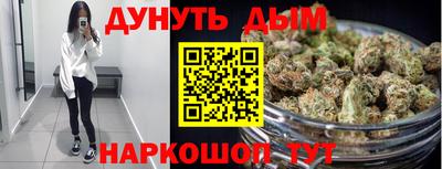 MDMA Premium VHQ Гусь-Хрустальный