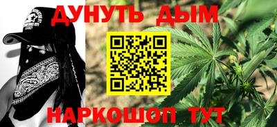 MDMA Premium VHQ Гусь-Хрустальный