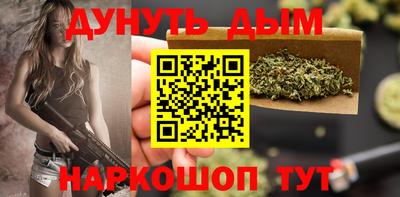 MDMA Premium VHQ Гусь-Хрустальный