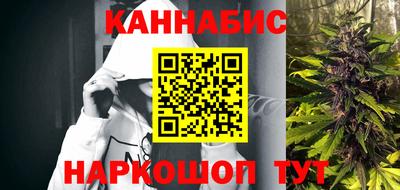 дмт Гусев