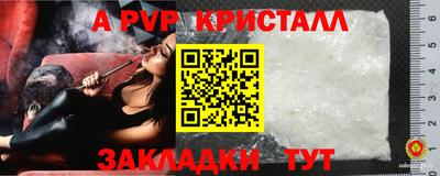 MDMA Premium VHQ Гусь-Хрустальный