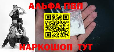 дмт Гусев