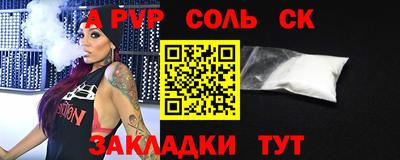 дмт Гусев