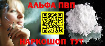 MDMA Premium VHQ Гусь-Хрустальный
