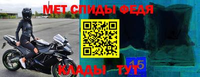 MDMA Premium VHQ Гусь-Хрустальный