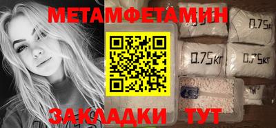 MDMA Premium VHQ Гусь-Хрустальный