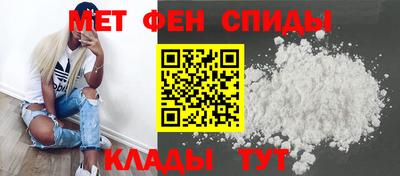 шишки Гусиноозёрск