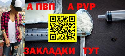 дмт Гусев