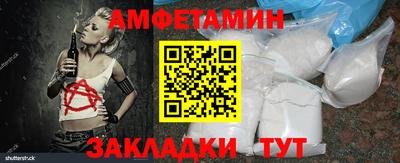 MDMA Premium VHQ Гусь-Хрустальный