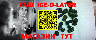 дмт Гусев