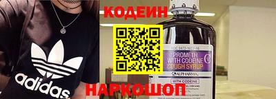 MDMA Premium VHQ Гусь-Хрустальный
