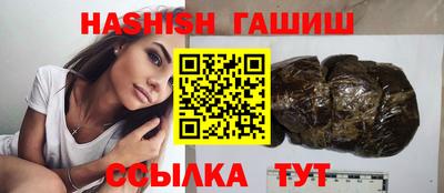 дмт Гусев