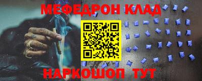 дмт Гусев