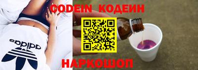 дмт Гусев