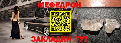 дмт Гусев