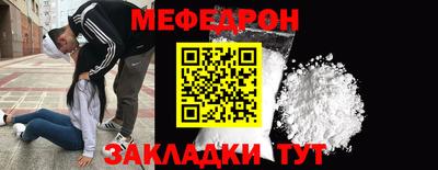MDMA Premium VHQ Гусь-Хрустальный
