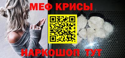 дмт Гусев